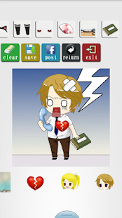 download 紙娃娃 paper doll free