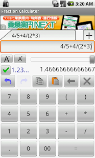 Lastest Fraction Calculator APK for Android