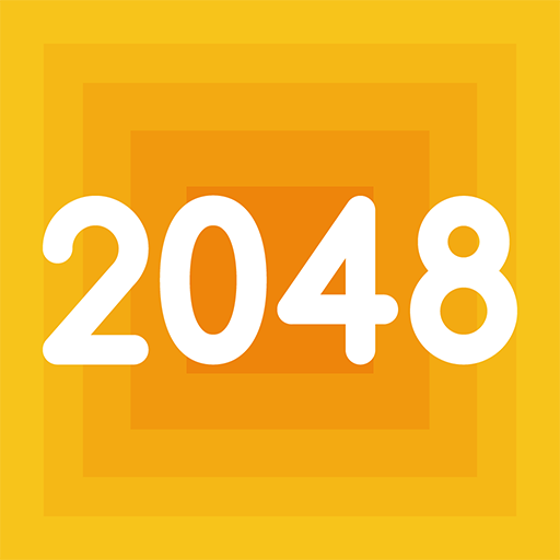 2048 LOGO-APP點子