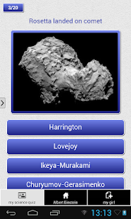 Physics quizz Screenshots 1