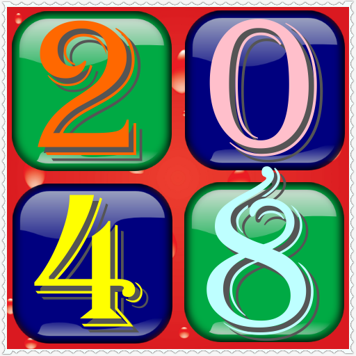 【免費解謎App】2048 Game-APP點子