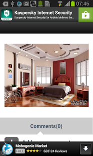 اجمل ديكورات جبس 2014 - screenshot thumbnail