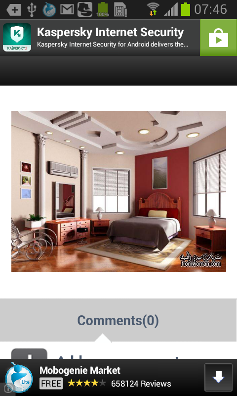 اجمل ديكورات جبس 2014 - screenshot