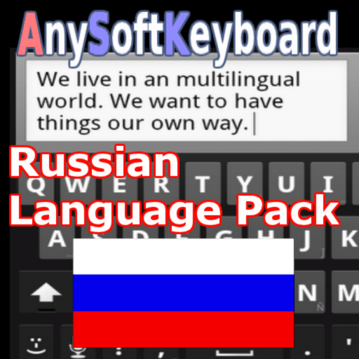Russian Language Pack 工具 App LOGO-APP開箱王