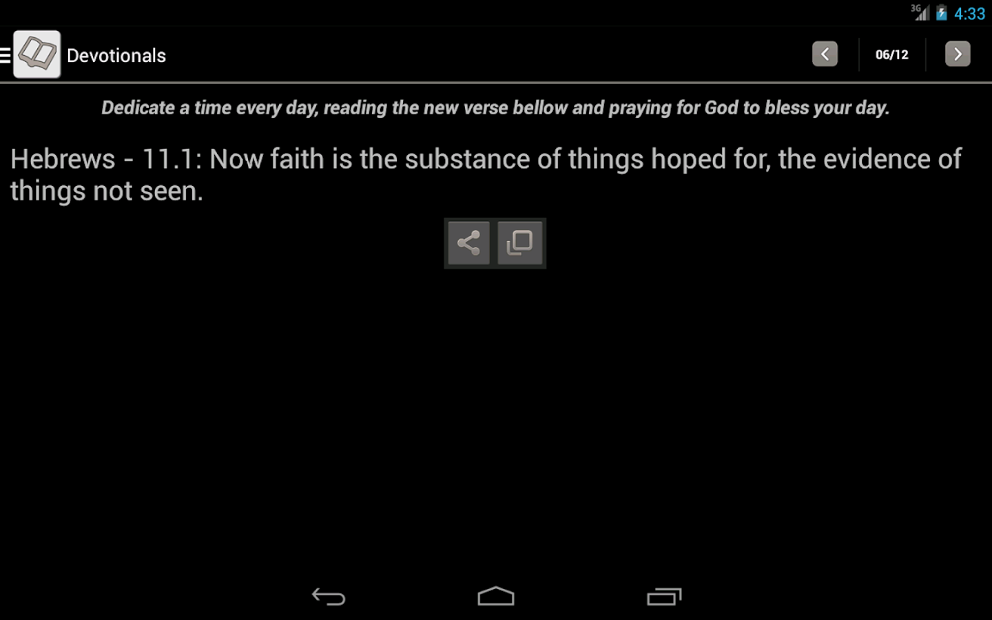 Bible Offline PRO - screenshot