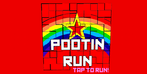 Pootin Run