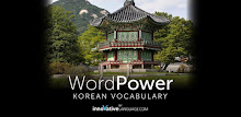 Learn Korean WordPower APK