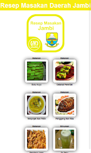 How to install Resep Masakan Daerah Jambi lastet apk for laptop