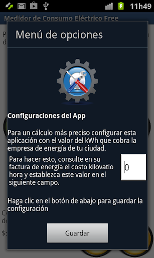 【免費工具App】Consumo Eléctrico Free-APP點子