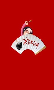 How to mod 笑话段子天天看 lastet apk for bluestacks