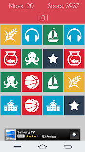 Lastest Memory Game APK for Android