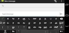 Swarachakra Tamil Keyboard APK