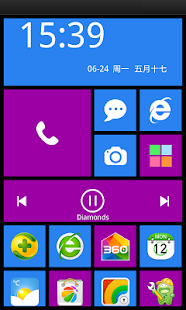 免費下載個人化APP|360桌面WIN8模式 app開箱文|APP開箱王