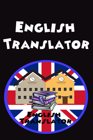 English Translator