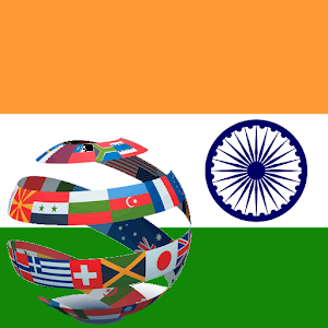 Learn Hindi Telugu Hacks and cheats