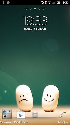 大爆笑ライブ壁紙 Androidアプリ Applion