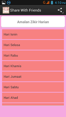 Amalan Zikir Harian Latest Version For Android Download Apk