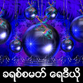 Myanmar Xmas Radio