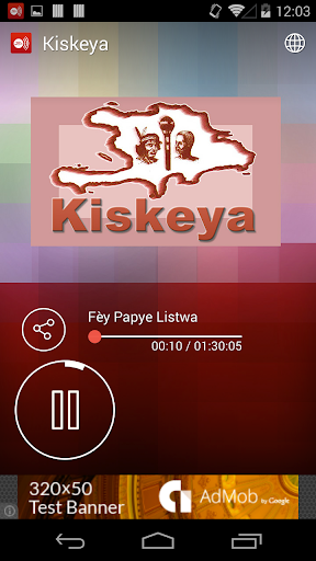 【免費音樂App】Kiskeya-APP點子