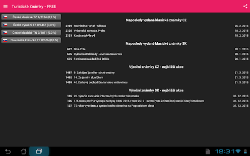 Memory Stamps Screenshots 7