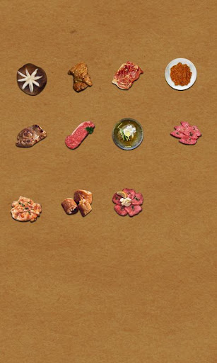 【免費娛樂App】CUKI Theme Appetizing icon-APP點子