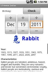 Download Chinese Zodiac APK for Android
