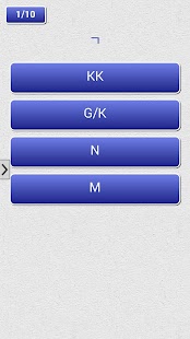 Download Korean/Hangeul APK for PC