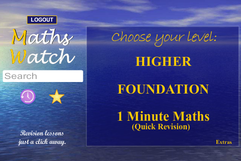 MathsWatch GCSE Screen 2
