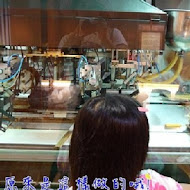 手信坊創意和菓子文化館