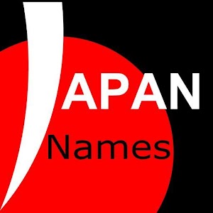 Japanese Name Converter 1.4