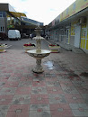 фонтан на рынке
