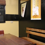 九日味噌燒肉丼