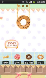 CUKI Theme Sweet Doughnut