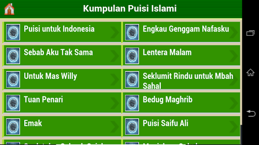 Puisi Islami