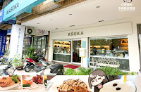 艾莎歐卡ASOKA (已歇業)