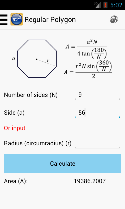 Maths Formulas - screenshot