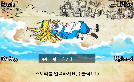 【免費紙牌App】앨리스원카드-APP點子