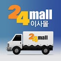 포장이사 가격비교 (가정이사,사무실이사) logo