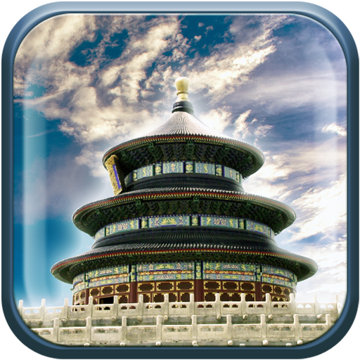 Beijing Beauty Live Wallpaper 個人化 App LOGO-APP開箱王