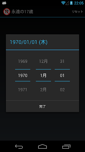 生殖學系英文 - 查查綫上翻譯