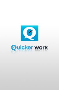 QuickerWork - Mobile Screenshots 0