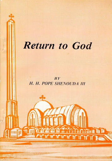 Coptic Return To God