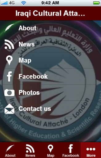 【免費教育App】Iraqi Cultural Attache London-APP點子