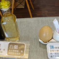 8鮮屋健康鍋物料理