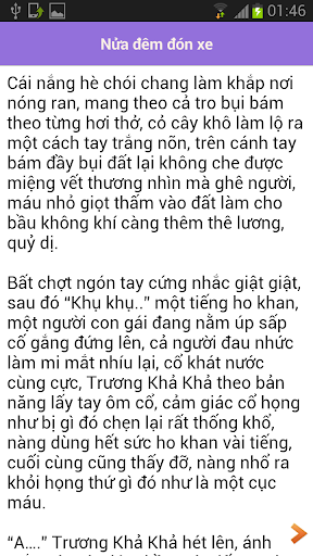 【免費書籍App】Vuong gia ba dao qua yeu phi-APP點子