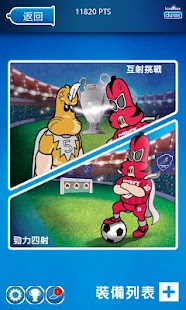 How to download Team Durex 1.3 unlimited apk for bluestacks