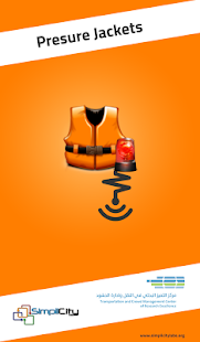 Download Pressure Jackets APK