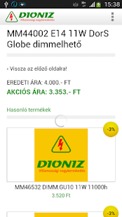 DIONIZ Screenshots 3