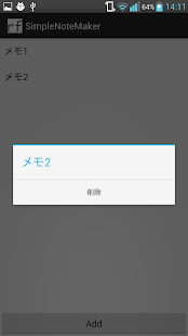 How to mod Simple Note Maker lastet apk for android