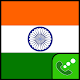 Country Codes - India APK